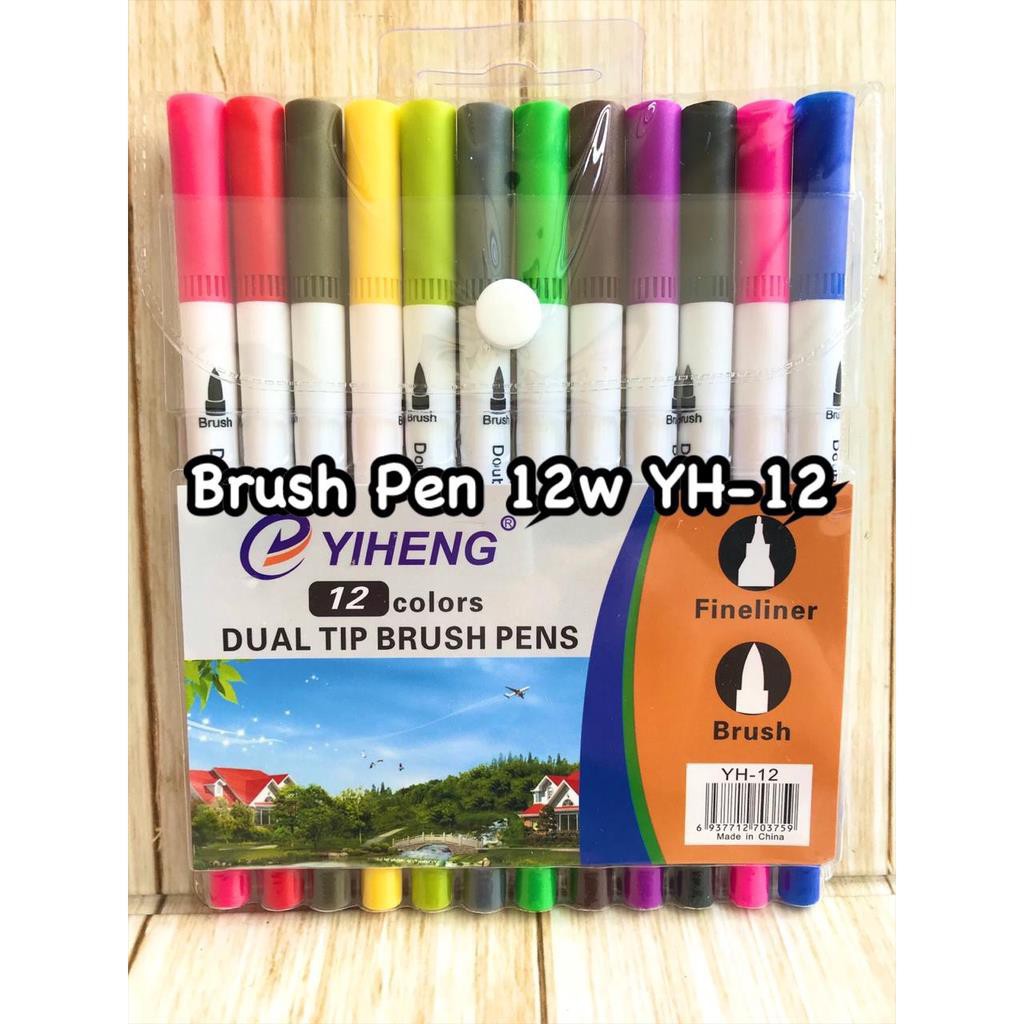

Spidol / Brush Pen 12w YH-12