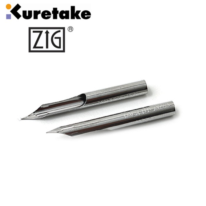 Kuretake Maru-Pen (Pen Nib) Set isi 2