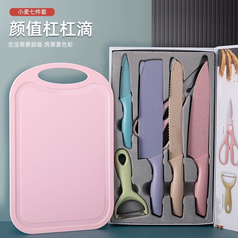 Pisau Set Evcrierh Isi 6 plus Talenan Tutup Magnet