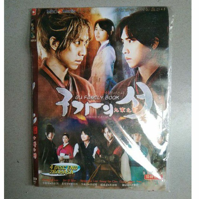 kaset drama Korea gu family book