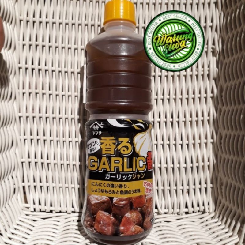 

Saus panggang dengan bawah putih - yamasa garlic soy sauce paste 1,5kg