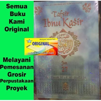 Tafsir Ibnu Kasir Juz 27 Katsir SBR Sinar Baru Algensindo