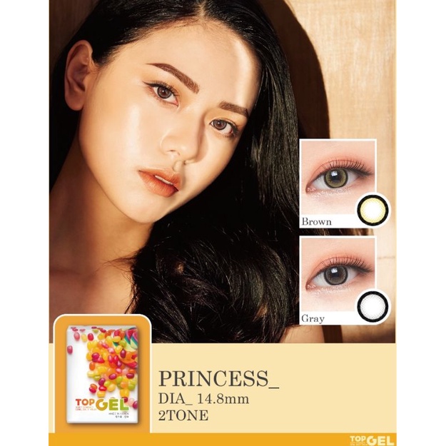 SOFTLENS TOPGEL PRINCESS GREY/BROWN NORMAL 15.0mm