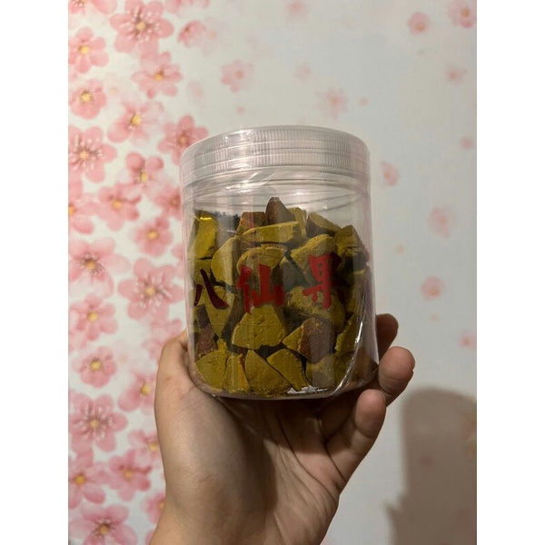 

Ba xian guo 八仙果 364gr dried chinese pumello fruit
