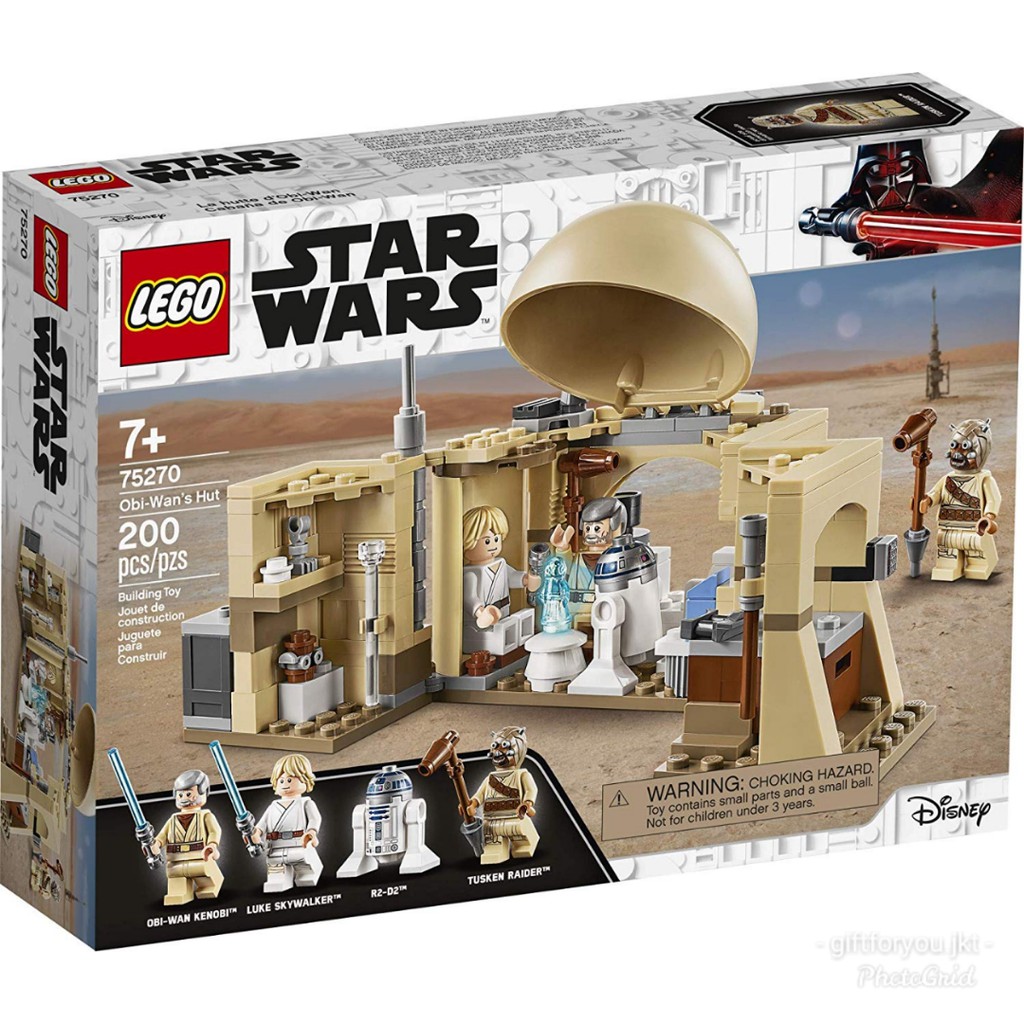 Lego Star Wars A New Hope OBI-Wan's 