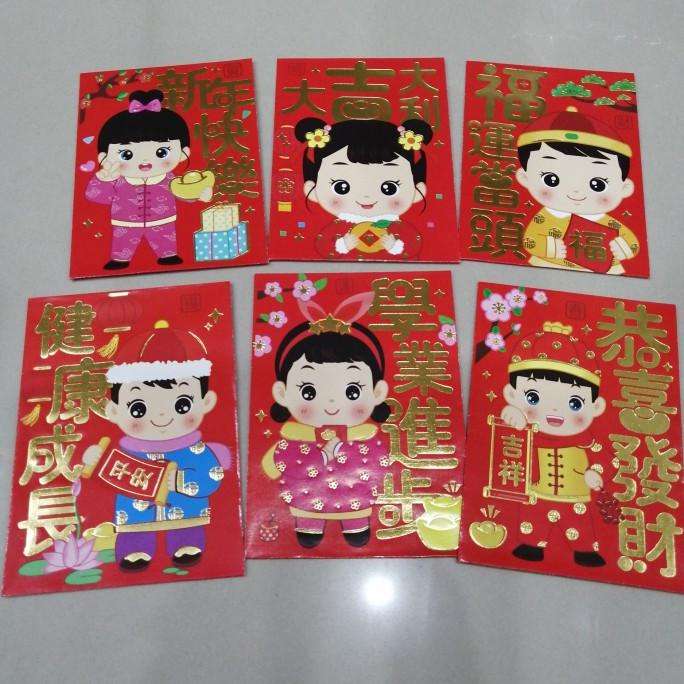 

Open DS] Angpao Imlek Motif Anak-Anak isi 6pcs