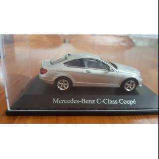 Mercedes C Class Coupe >> Mercedes Benz C Class Coupe Mercedes C Class Coupe >> Mercedes Benz C Class Coupe