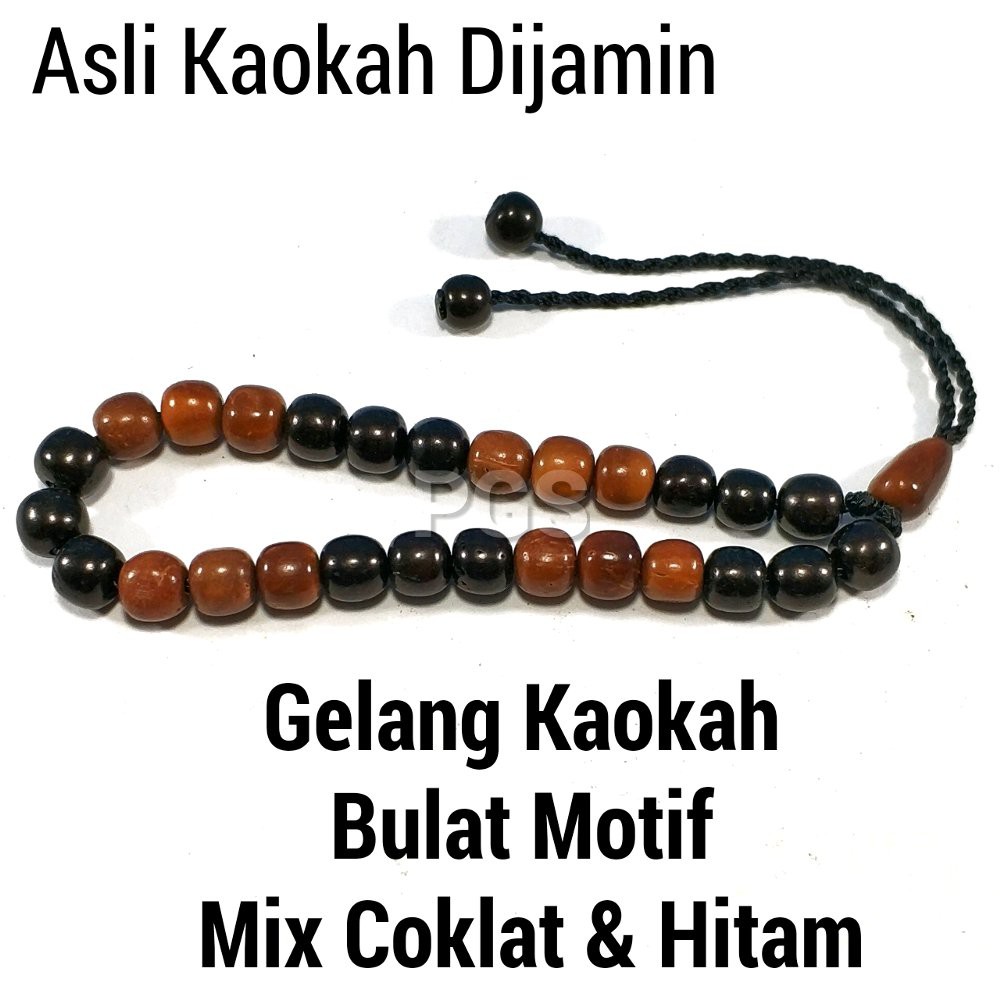 GELANG KESEHATAN KAYU ASLI KAOKAH KAOKA KOKAH ASLI ISTANBUL TURKI MOTIF COKLAT HITAM DIJAMIN ASLI