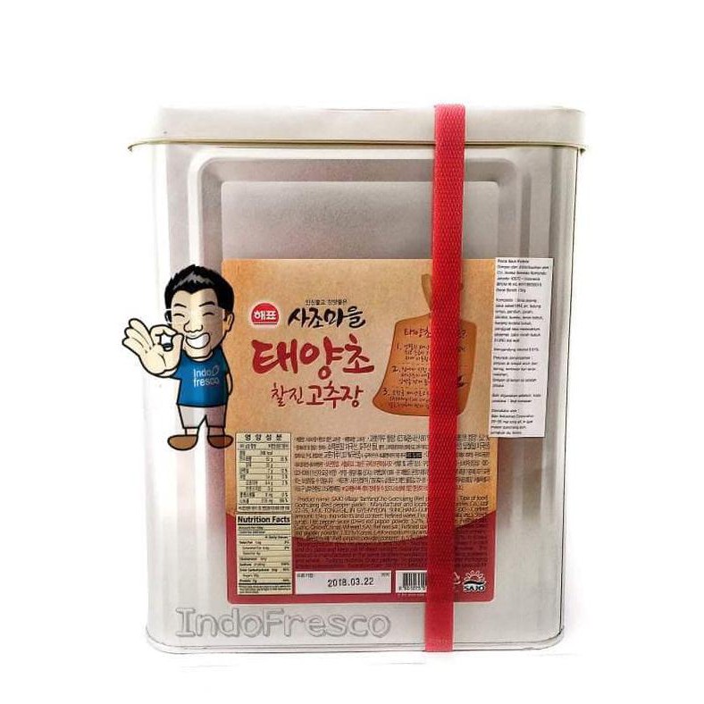 

SAJO GOCHUJANG- SAUS SAMBAL KOREA- HOT PEPPER PASTE 15KG