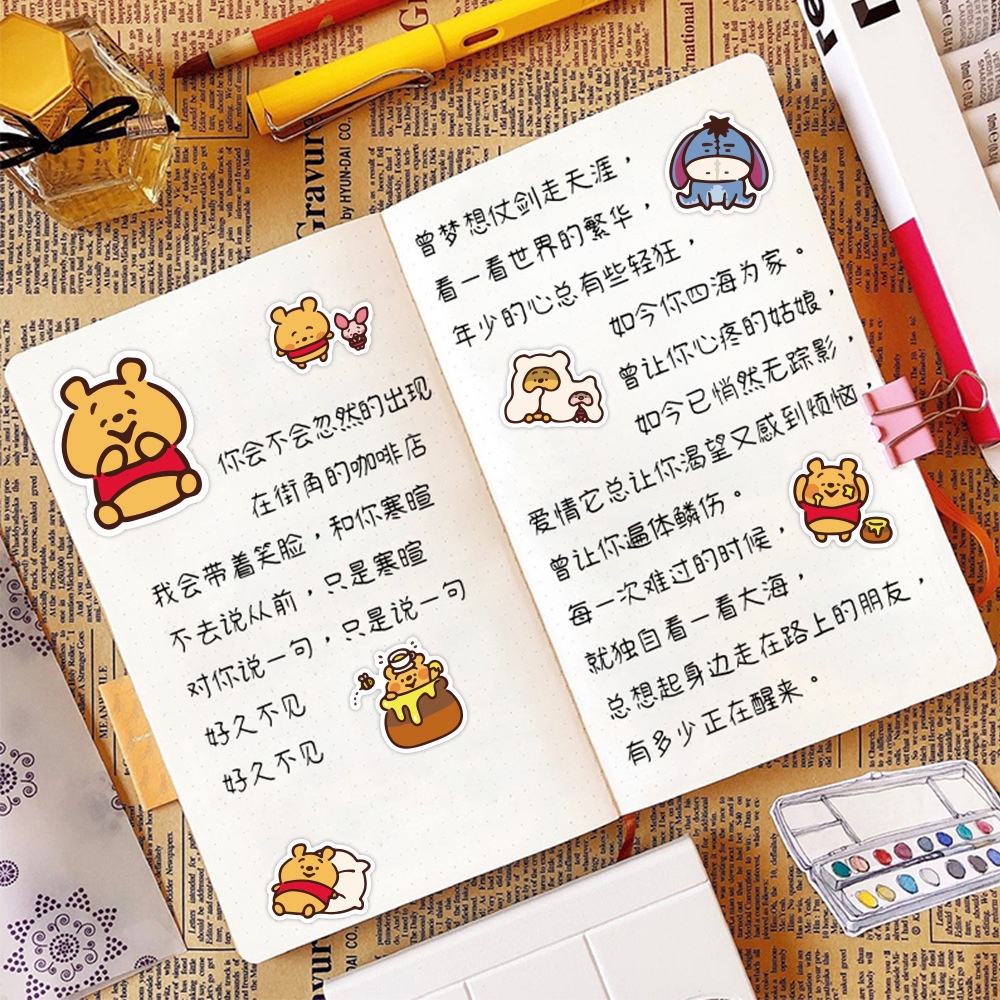 Winnie the Pooh stiker kartun animasi cangkir air Jurnal bahan Telepon lucu kasus tangan Buku stiker