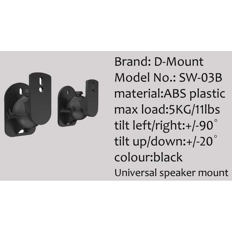 (100% BARANG ORI) D Mount Bracket Universal Sound Speaker Wall Mount 1 Pair - SW-03B