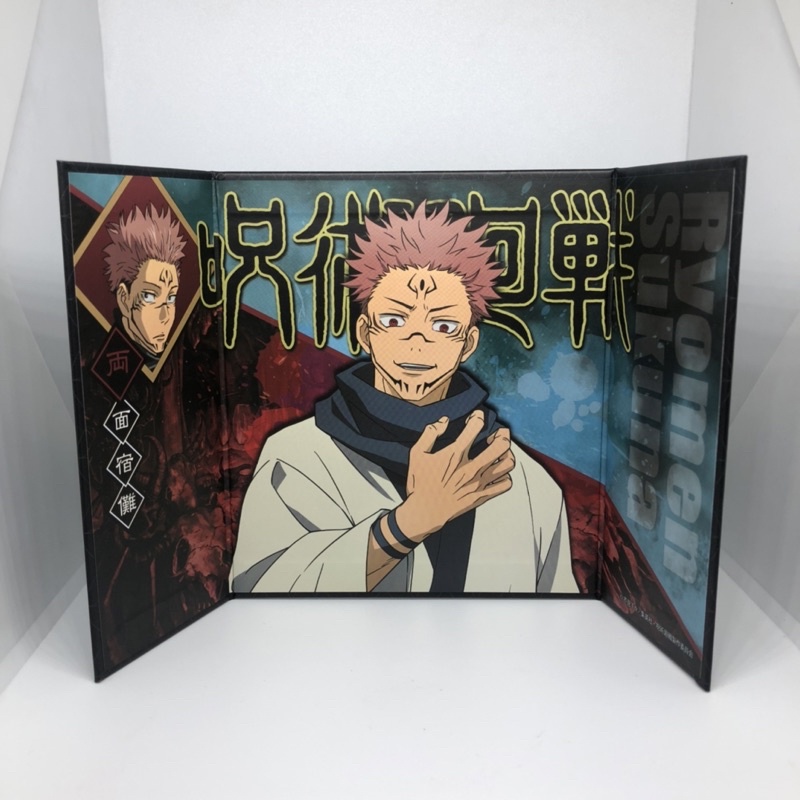 Jujutsu Kaisen folding screen - Sukuna ryomen