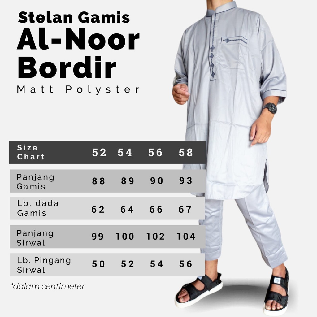 Setelan Gamis Pria Al Noor Bordir Ekslusif / Stelan Kurta Pria Dewasa / Baju Gamis Pakistan Al Noor