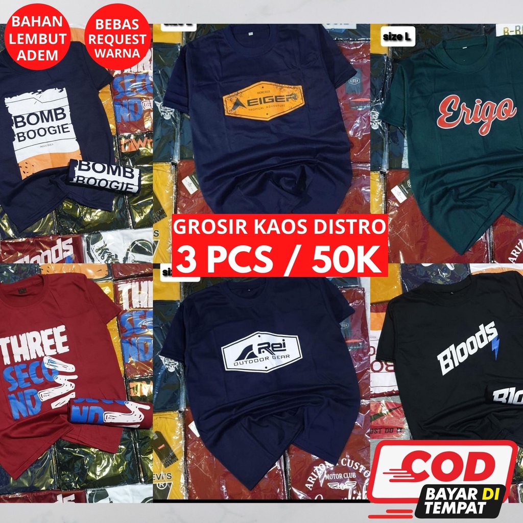 Paket 3 Pcs Baju Kaos Kaus T Shirt Distro Lengan Pendek Pria Wanita Cowok Cewek Dewasa Bahan Cotton 