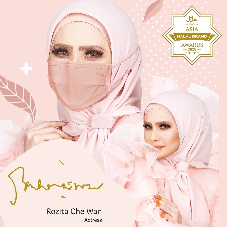 Himaya KF 94 Masker Premium (Sweet Rose Gold) - 1pcs
