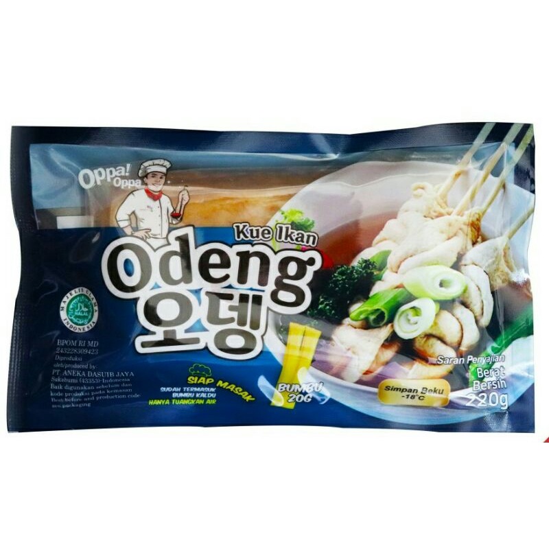 OPPA Odeng 200 g + Bumbu 20 g Halal | Eomuk Kotak | Korean Fish Cake