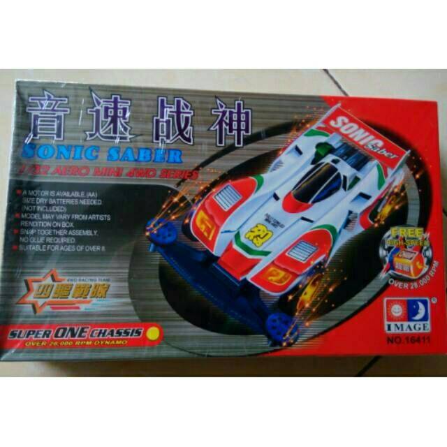 Tamiya Image Mini 4WD Let's & Go Series Sonic Saber