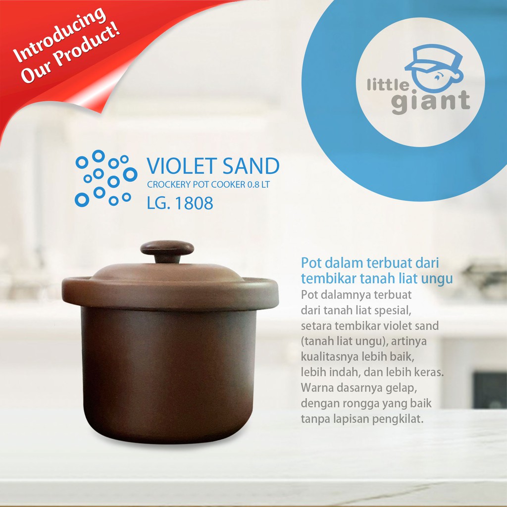 Little Giant Violet Sand Crockery Pot Cooker 0.8L LG.1808