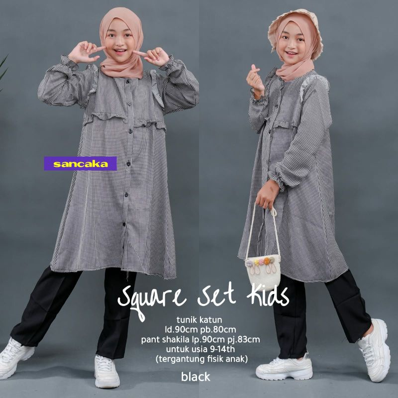 square set kids ori unique