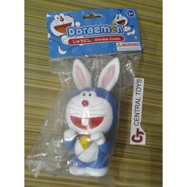 Open Ds] Doraemon Figure Shio Chinese Zodiac