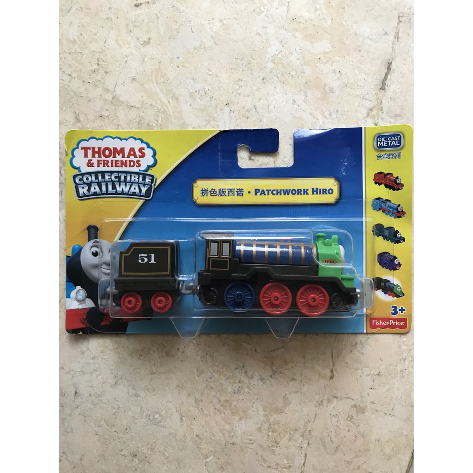 Thomas and Friends Diecast - Patchwork Hiro