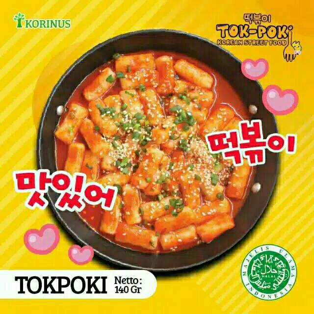 

TokPoki / Tteokbokki / Topokki K-Bunsik -HALAL