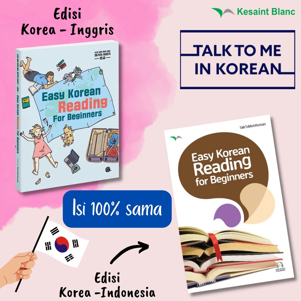 Easy korean reading for beginners