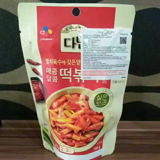 

Cj cheiljedang Dadam tteokbokki sauce 150 gr