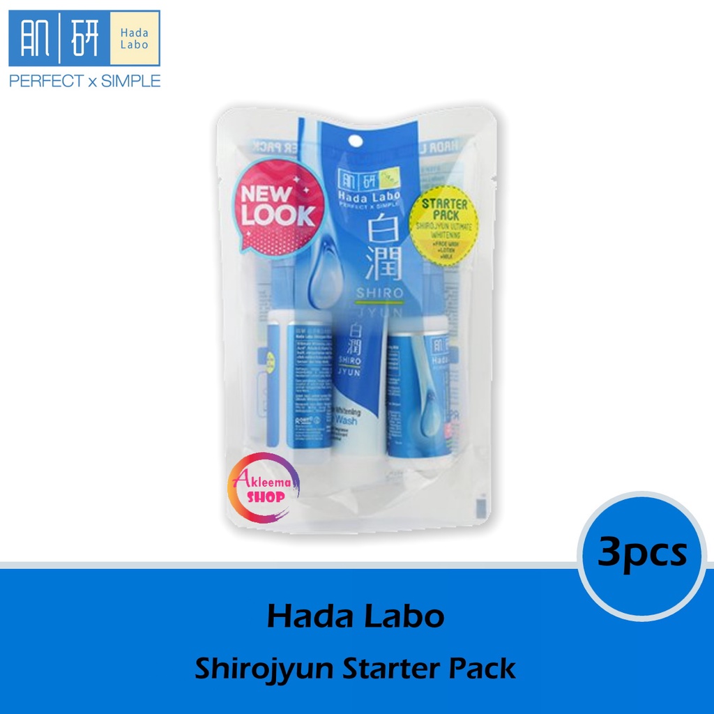 Hada Labo Shirojyun Starter Pack