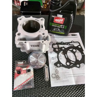 Paket Bore Up Xmax 300 cc TDR original