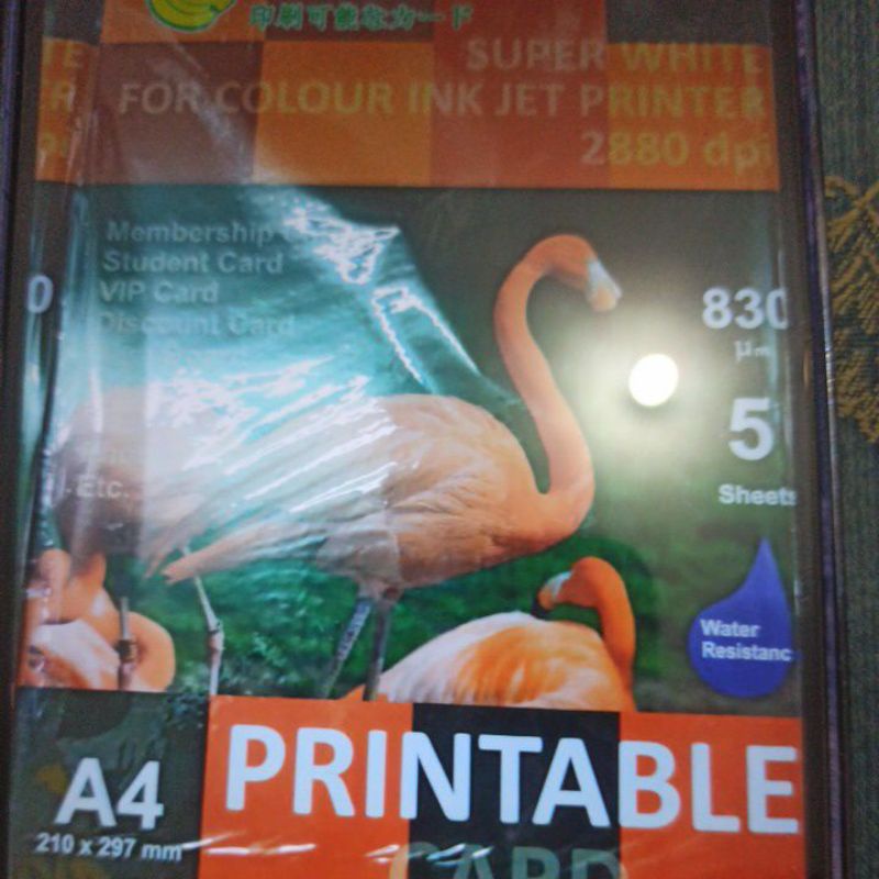 

PVC ID CARD ISI 50 SHEET