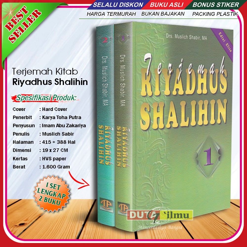 Terjemah Kitab Riyadhus Sholihin Lengkap ARAB - INDONESIA
