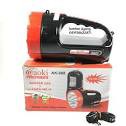 senter tangan besar rechargeable