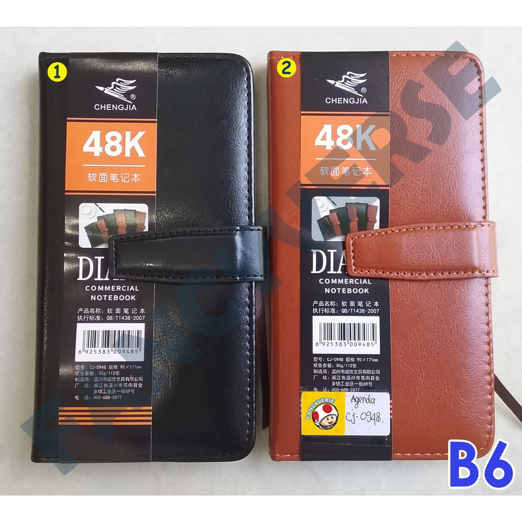 

Agenda B6 Office CJ-0948 / Agenda Diary Notes Buku Catatan