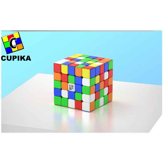 Rubik 5x5 YJ Zhilong 5x5x5 Magnetic Stickerless Yongjun Zhilong Mini