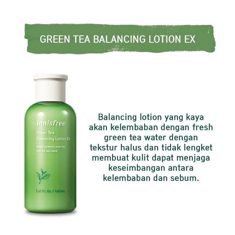 Innisfree green tea balancing skin ex 200 ml /lotion ex 160 ml