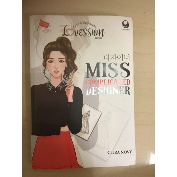 novel preloved Miss complicated Designer