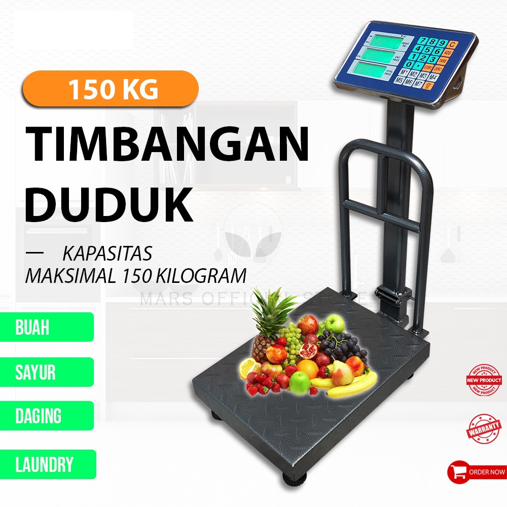 Timbangan Duduk Digital LESINDO TCS 150 KG Pagar Timbangan Sembako Barang Ekspedisi