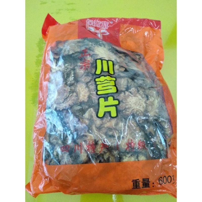 

Ganti (600gram) / Geganthi / ligusticum wallichii / Chuan Xiong / szechuan lovage / ligusticum chuanxiong hort / szechwan lovage rhizome