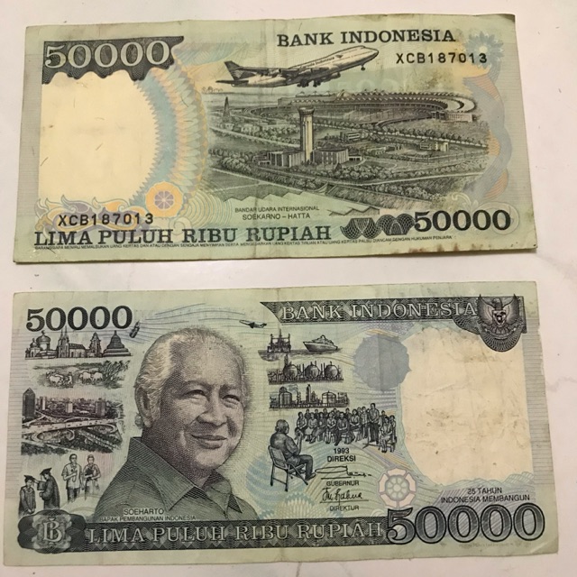 Uang Kuno Soeharto/ Uang Mahar / Uang Kuno asli
