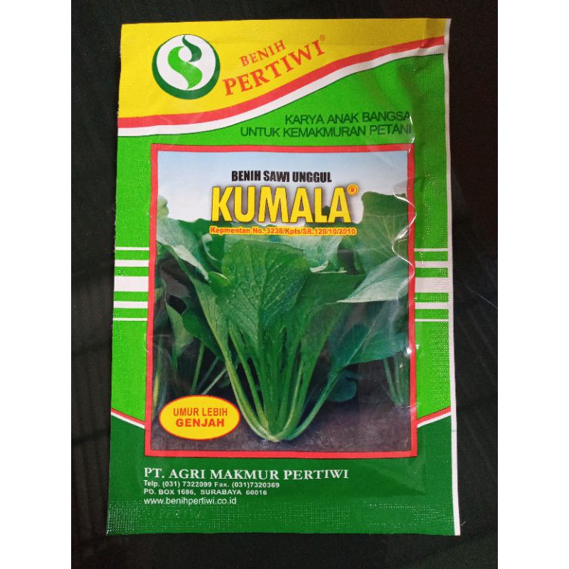 

Benih Sawi Hijau Kumala - 25gr