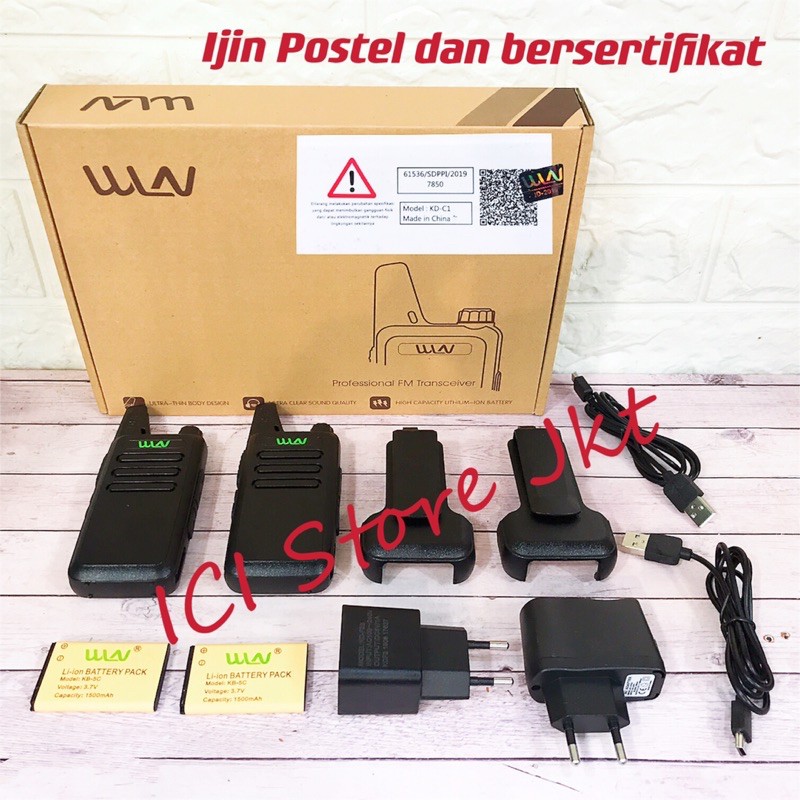 Ht Wlan / Wln bersertifikat harga sepasang dan adaptor tambahan