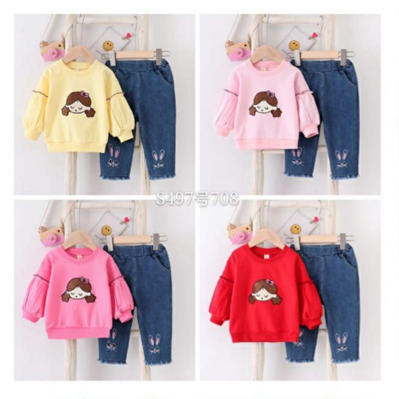 SETELAN ANAK PEREMPUAN LENGAN BALON