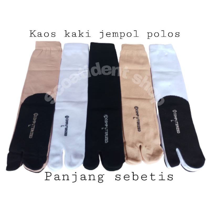 KAOS KAKI JEMPOL POLOS MUSLIMAH SEBETIS PERLUSIN (kemasan)