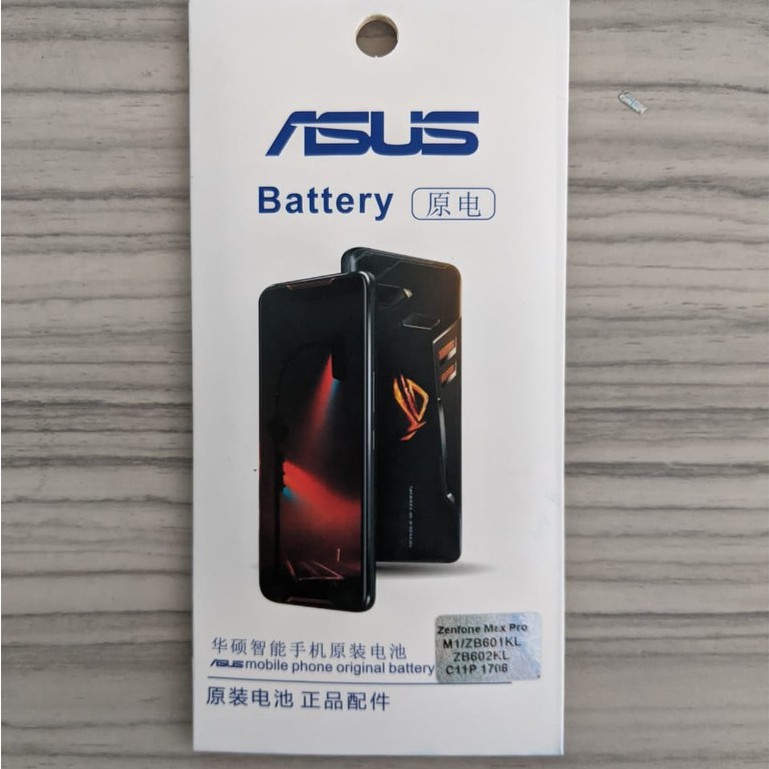 Baterai ASUS Zenfone MAX PRO M1