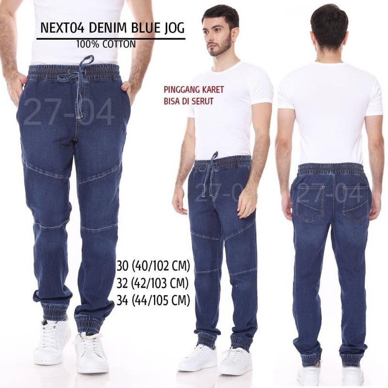 celana pria jeans jogger branded NEXT original