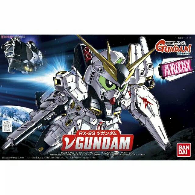 MAINAN ROBOT GUNDAM SD BB 387 NU RX 93