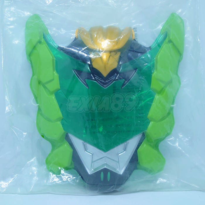 Jual Bima X Mask - Topeng Bima X Earth Mode Bandai 