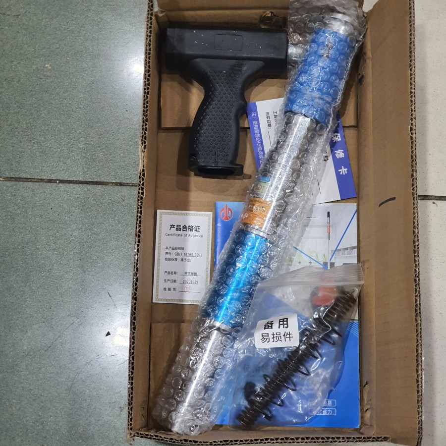 ALAT MESIN TEMBAK PAKU BETON GUN RAMSET MESIN TEMBAK PAKU BETON