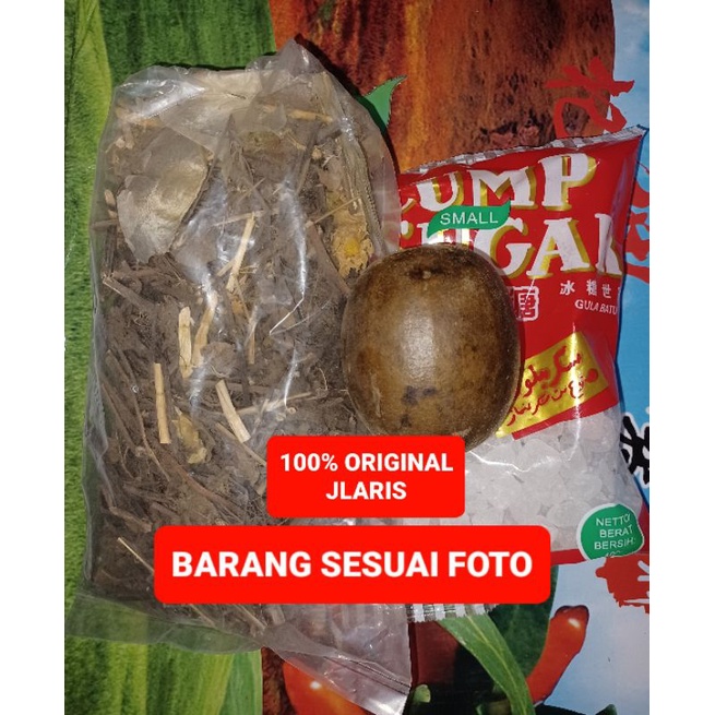 

Liang teh paket untuk panas dalam